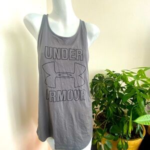 Under Armor tank